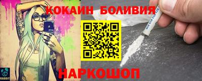 скорость Малоярославец
