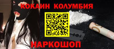 скорость Малоярославец