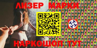 МДМА Малгобек