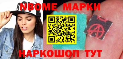МДМА Малгобек