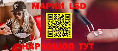 COCAINE Мариинск