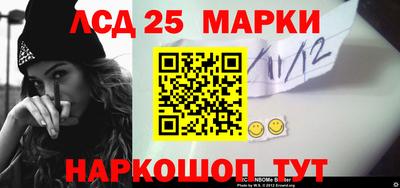 COCAINE Мариинск