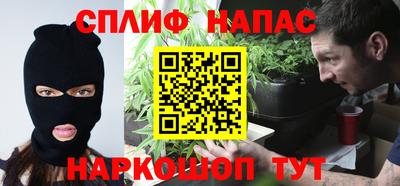 скорость Малоярославец