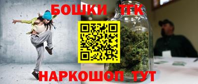 COCAINE Мариинск