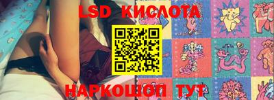 МДМА Малгобек