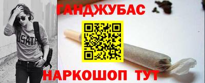 COCAINE Мариинск
