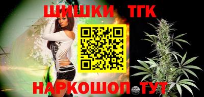 скорость Малоярославец