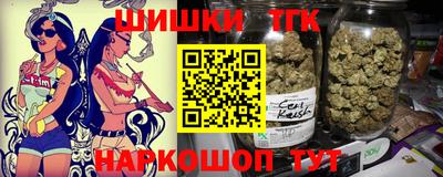 МДМА Малгобек