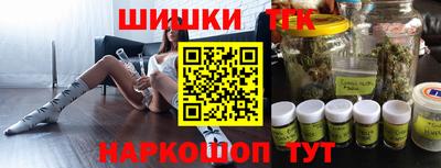 скорость Малоярославец