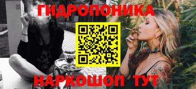 скорость Малоярославец