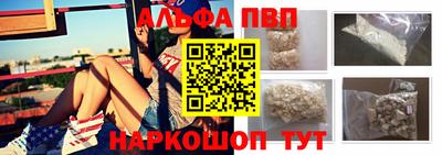 скорость Малоярославец