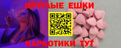 COCAINE Мариинск