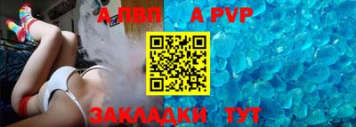 COCAINE Мариинск