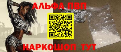 скорость Малоярославец