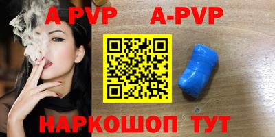 скорость Малоярославец