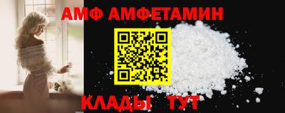 скорость Малоярославец