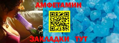 МДМА Малгобек