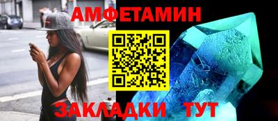скорость Малоярославец
