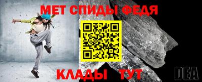 COCAINE Мариинск