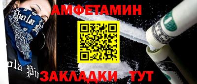 скорость Малоярославец
