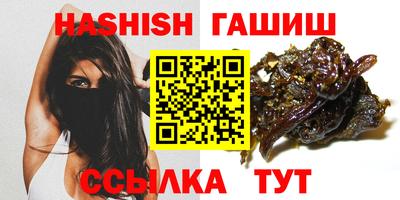 скорость Малоярославец