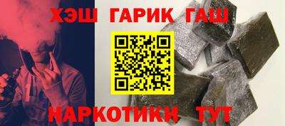 МДМА Малгобек