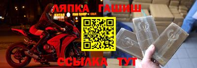 скорость Малоярославец