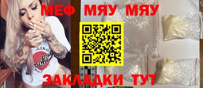 МДМА Малгобек