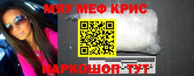 скорость Малоярославец
