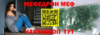 COCAINE Мариинск